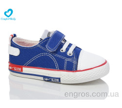 Кеды Comfort-baby